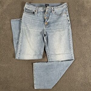 J.Crew Jeans Womens 31 Blue Full‎ Lenght Wide-Leg Button Fly